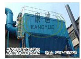 電廠布袋除塵器存在的問題及解決對(duì)策
